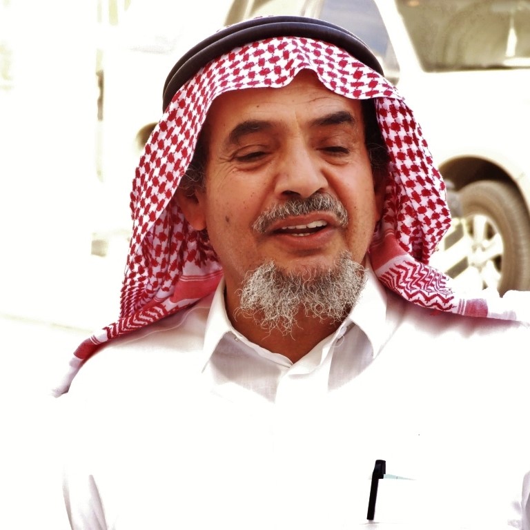 Abdullah Hamid Al Hamid