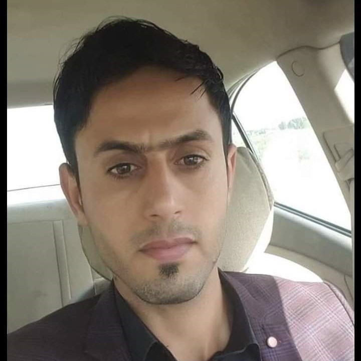 Ali