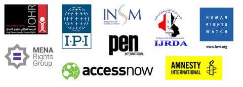 Iraq cybercrime joint letter