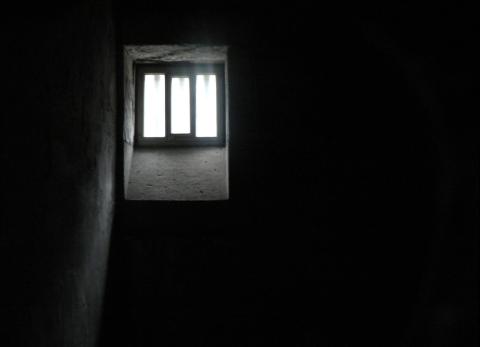 PrisonCell