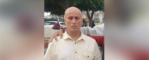 Benaoum