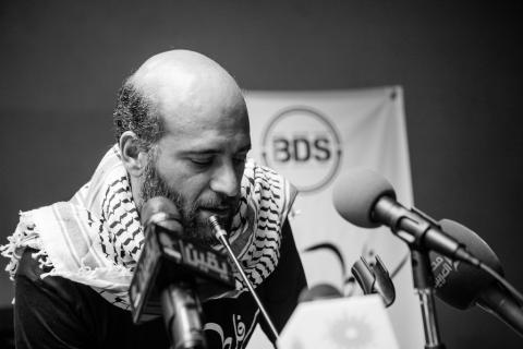 Photo of Rami Shaath