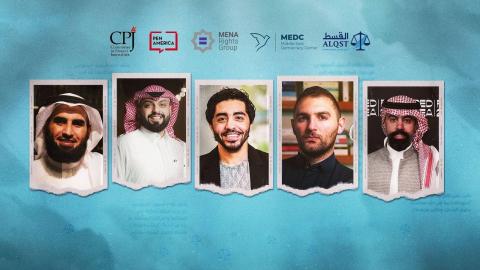 alqst saudi influencers