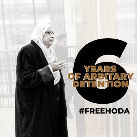 hoda abdel moneim