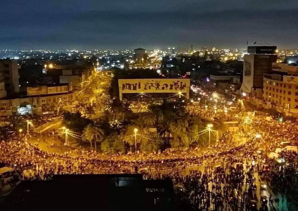 Iraqi protests