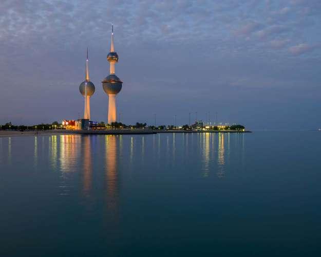 Kuwait