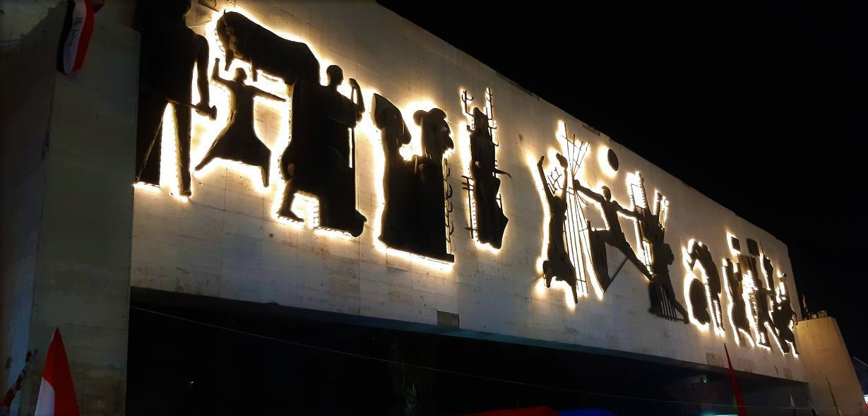 Tahrir monument