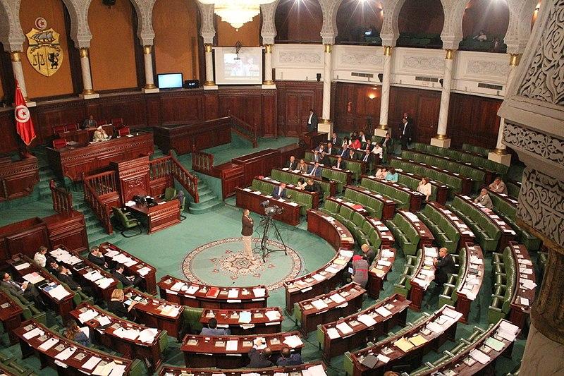 Réforme de Tunisie