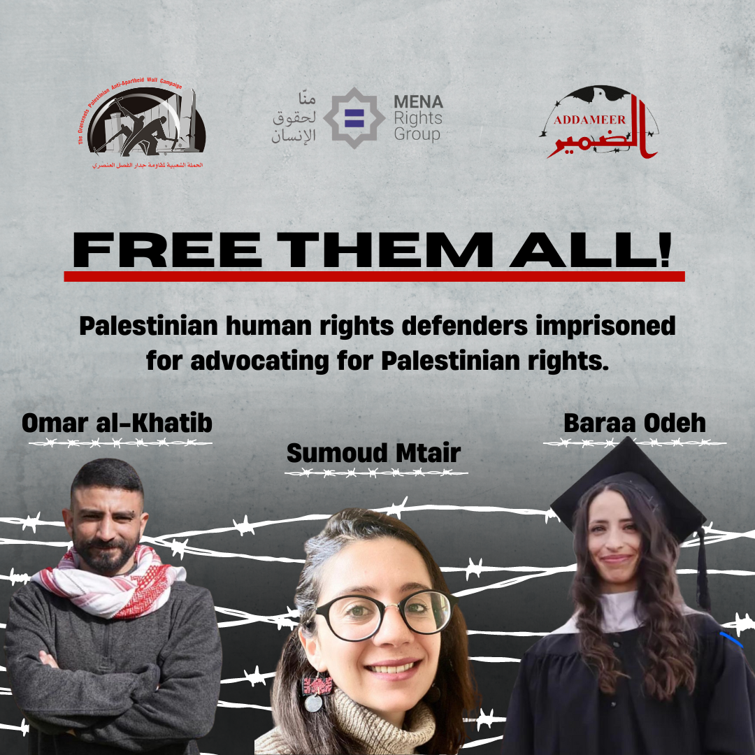 free them all