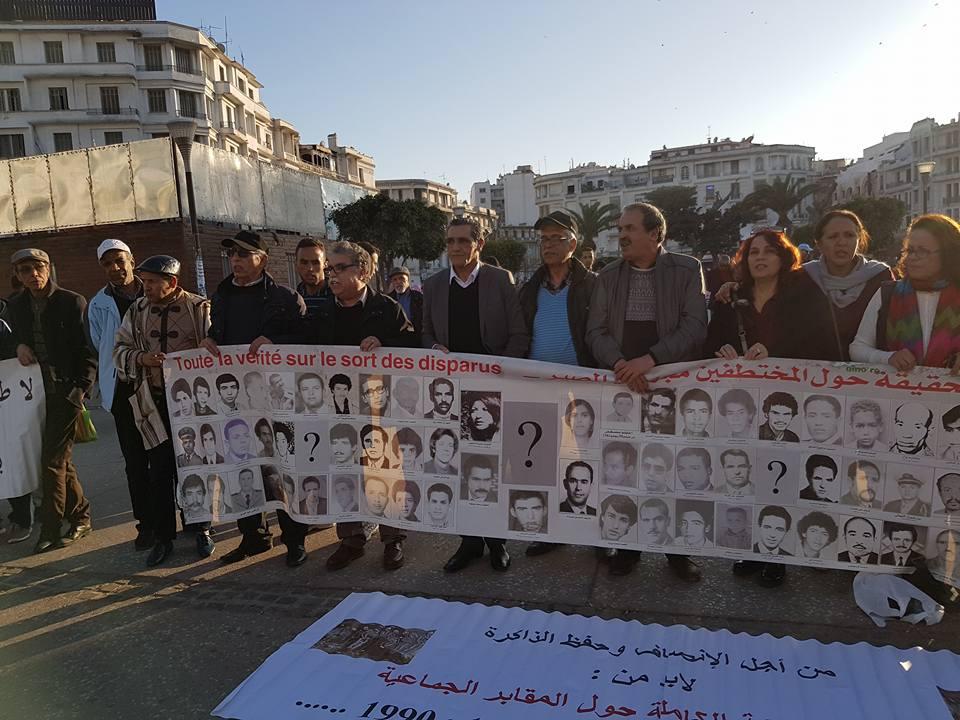 sit in disparus au Maroc
