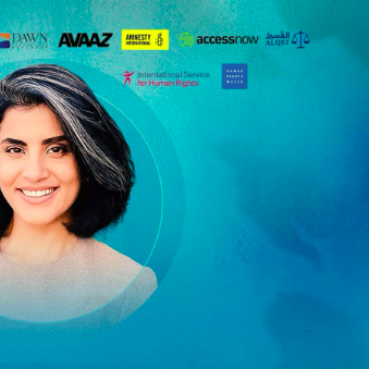 loujain al hathloul and logos