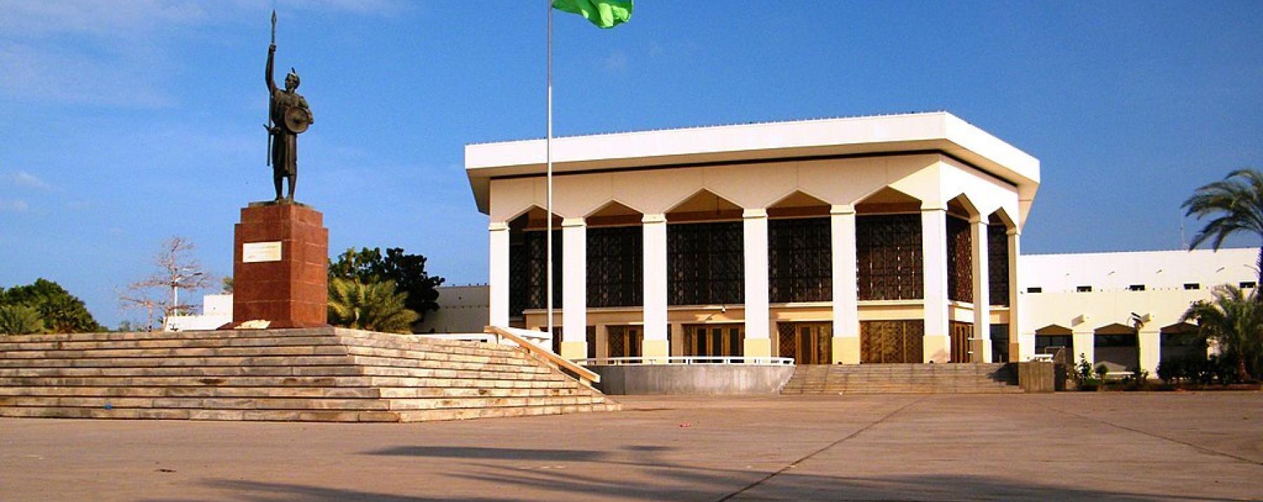 the people's palace, djibouti city
